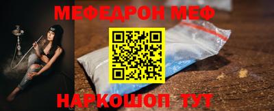 тгк Гагарин