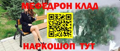 тгк Гагарин