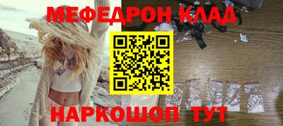 тгк Гагарин