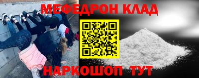тгк Гагарин