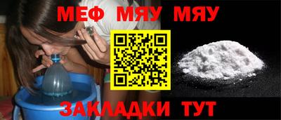 тгк Гагарин