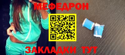 тгк Гагарин