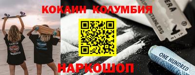 тгк Гагарин