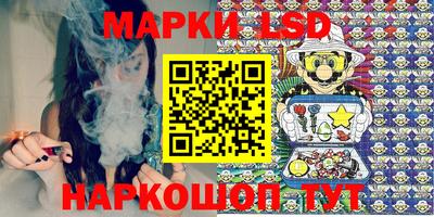 тгк Гагарин