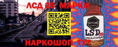 тгк Гагарин