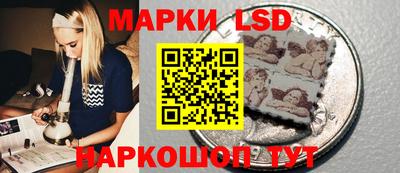 тгк Гагарин