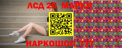 тгк Гагарин