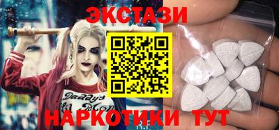 стафф Гай