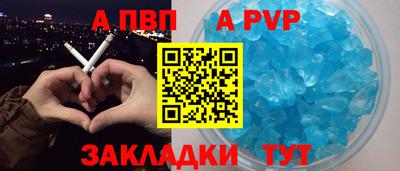 амф Гусев