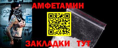 тгк Гагарин