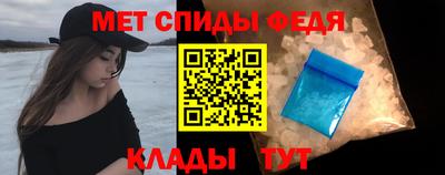 ГАЛЛЮЦИНОГЕННЫЕ ГРИБЫ Гусь-Хрустальный