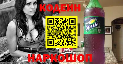 гидра Гатчина
