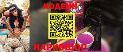 тгк Гагарин