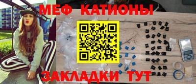 тгк Гагарин