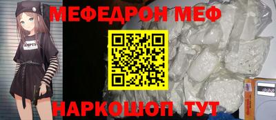 тгк Гагарин